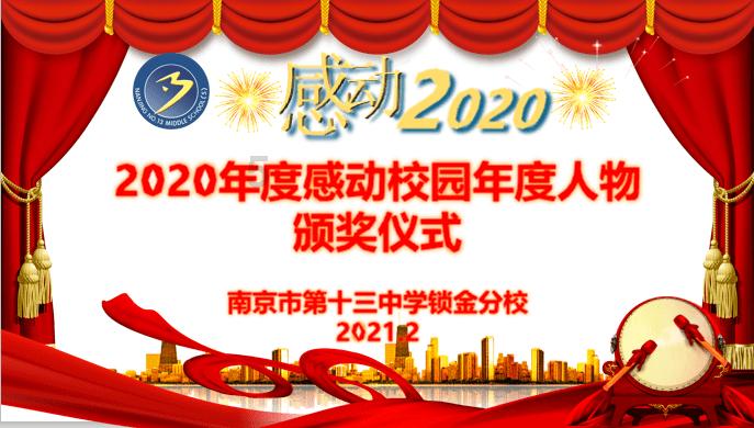 加入今川义元没死之前,德川家康在今川家什么地位,为什么今川义元死后他有实力搞独立知识星球,共创学习新未来